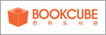 bookcube